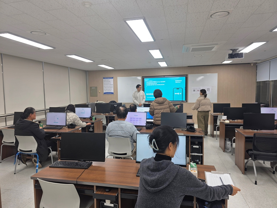 인천해양과학고 연수(2025년 12월)